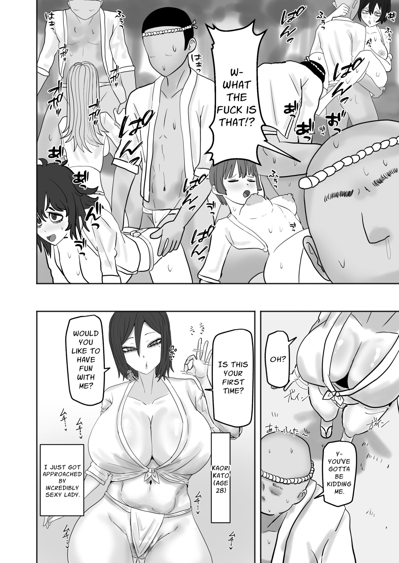 Hentai Manga Comic-The Village Festival I Attended was a PERVERTED Festival-Read-3